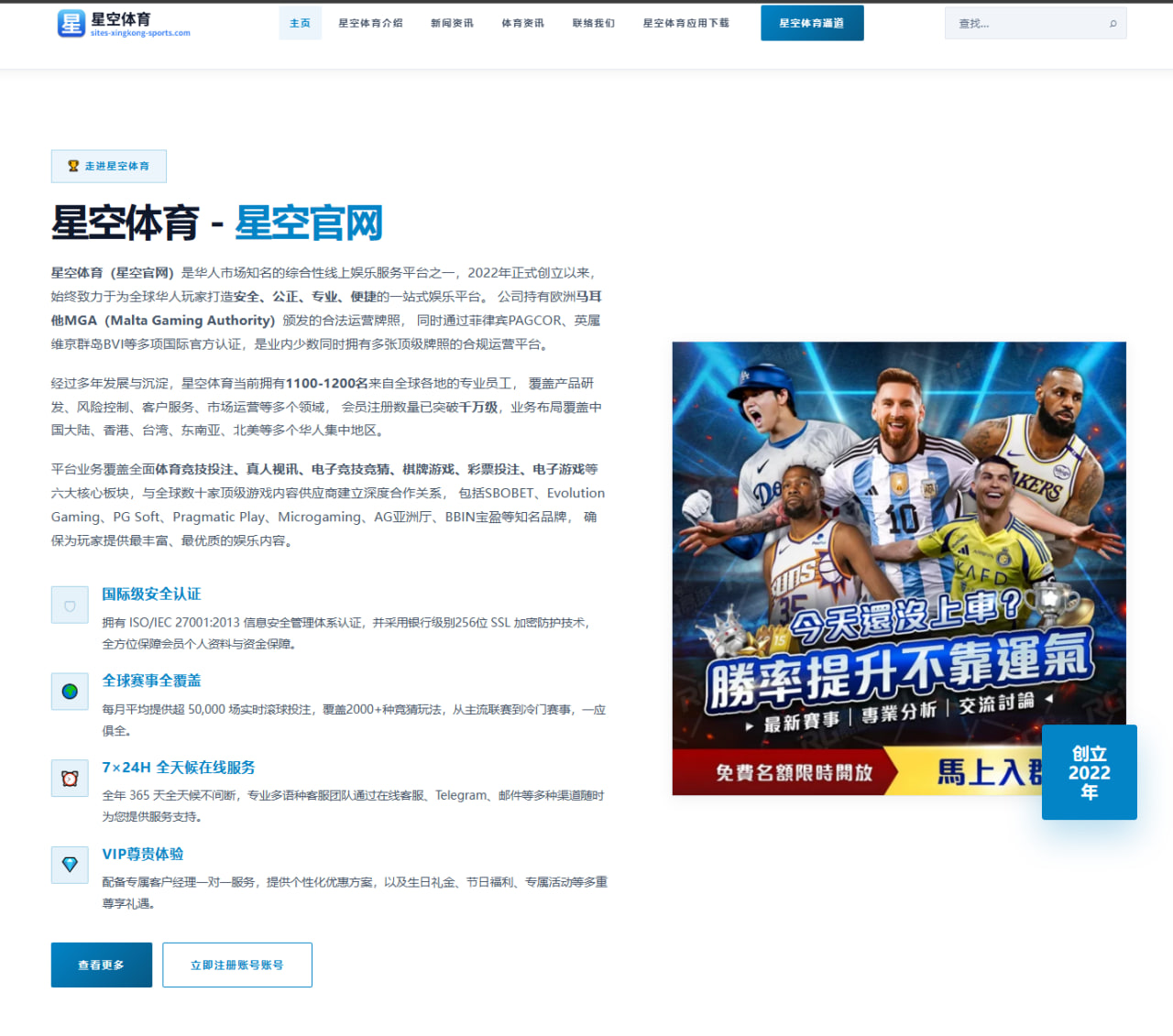 张伟丽卫冕战前对手摔法升级地面防守成胜负关键